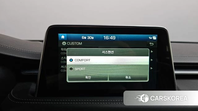 Genesis G70 id 4525620 из Кореи 26