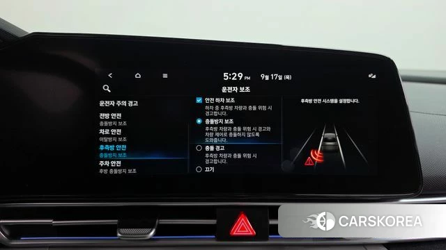 Hyundai Avante (CN7) id 4871786 из Кореи 26