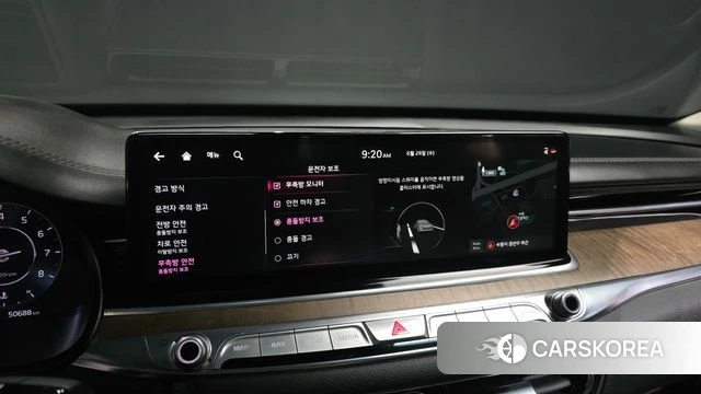 Kia The New K9 2nd generation id 4500231 из Кореи 26
