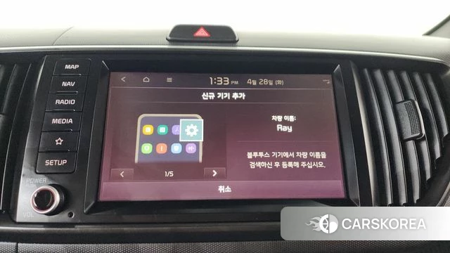 Kia The New Kia Ray id 4230278 из Кореи 26