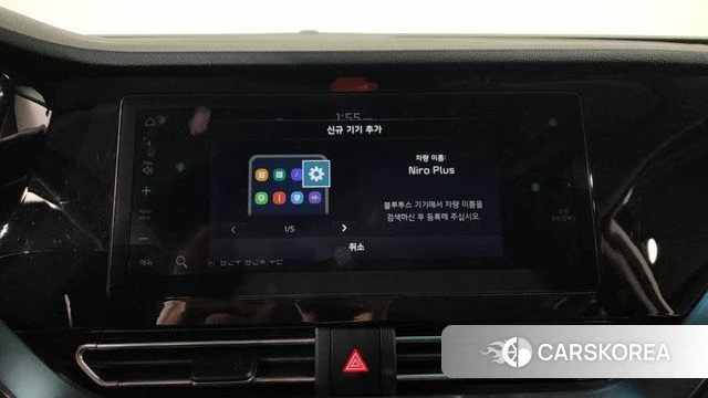 Kia Niro Plus id 4603087 из Кореи 26