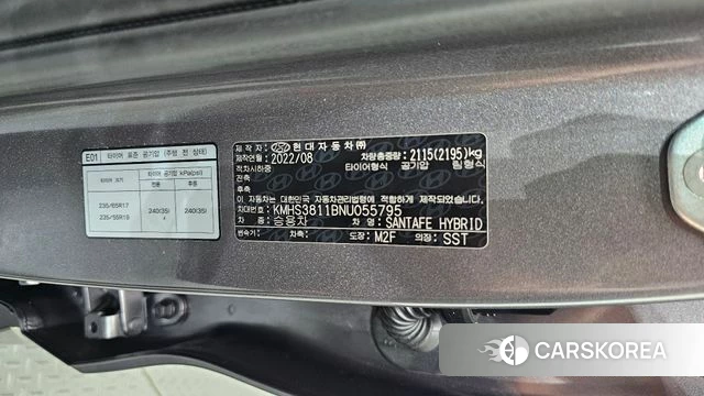 Hyundai The New Santa Fe id 4749896 из Кореи 26