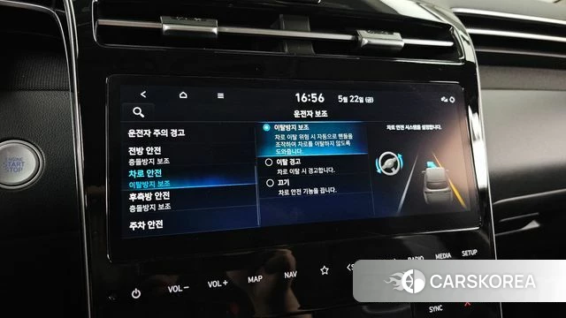 Hyundai Tucson Hybrid (NX4) id 4360606 из Кореи 26