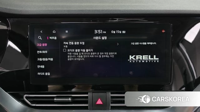 Kia The New Niro id 4458845 из Кореи 26
