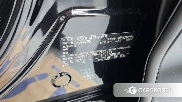 Hyundai Grandeur (GN7) id 4871051 из Кореи 26