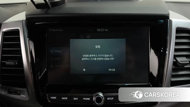 Ssangyong All New Rexton id 4676577 из Кореи 26