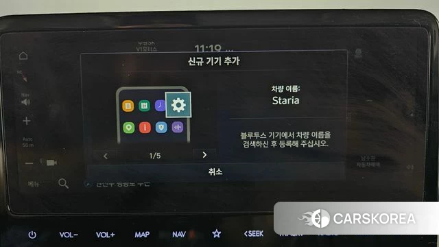 Hyundai Staria id 4469345 из Кореи 26
