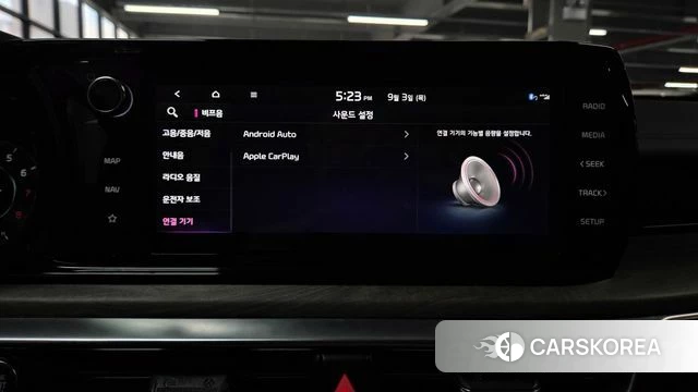 Kia K5 3rd generation id 4763112 из Кореи 26