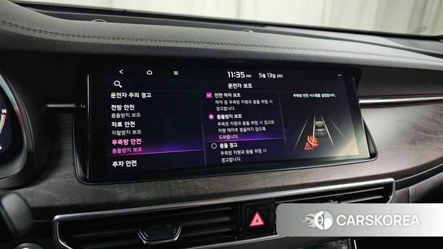 Kia K7 Premier id 4317634 из Кореи 26