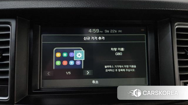 Genesis G80 id 4900344 из Кореи 26