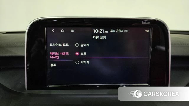 Kia Stinger id 4197123 из Кореи 26