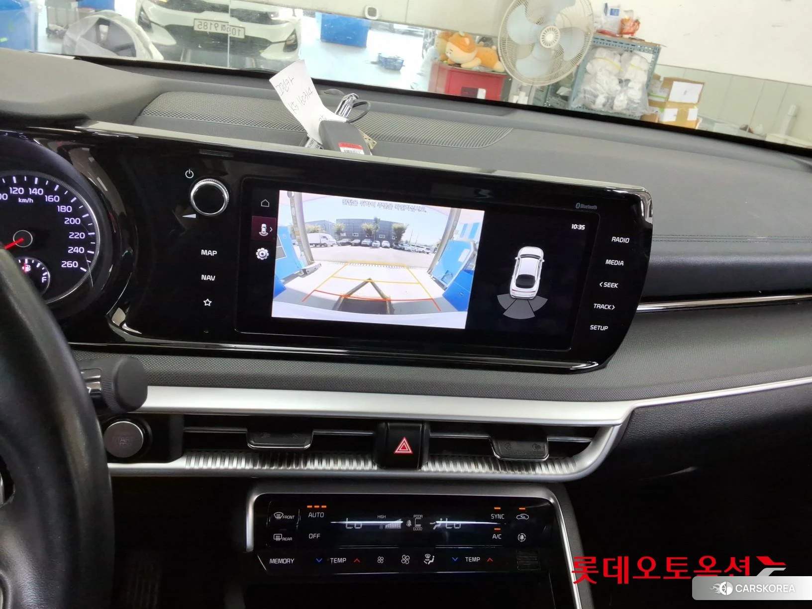 Kia K5 id 4909301 из Кореи 26