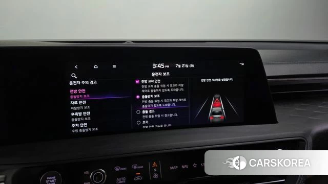 Kia K8 Hybrid id 4608503 из Кореи 26