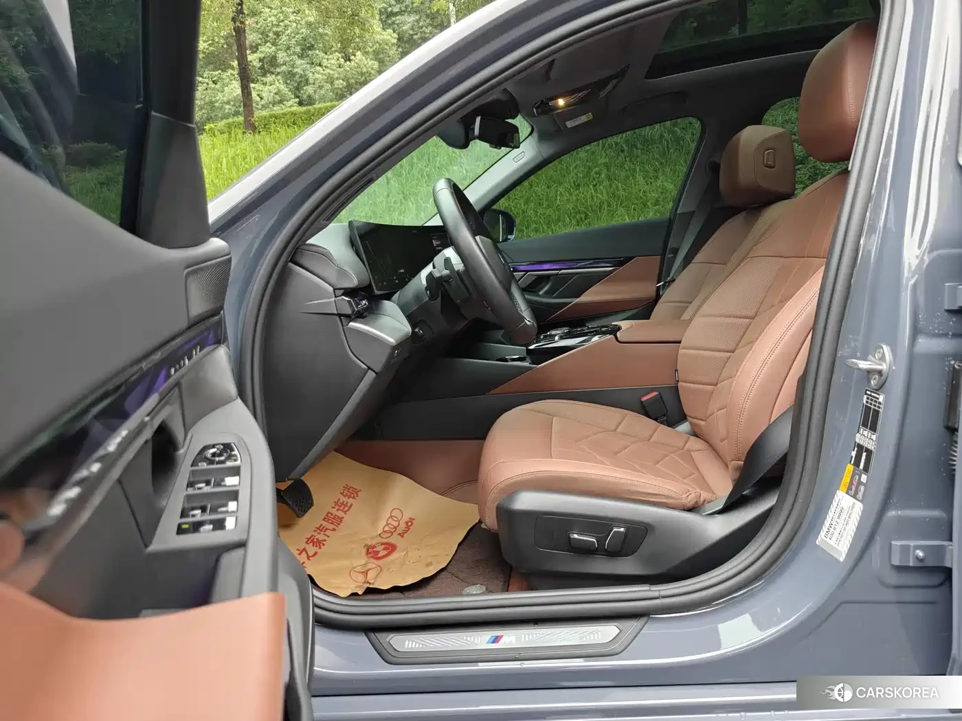 BMW i5 id 4546302 из Китая 26