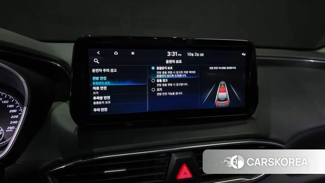 Hyundai The New Santa Fe id 4942932 из Кореи 26