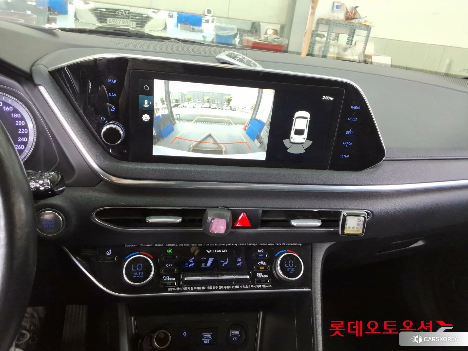 Hyundai Sonata id 4289342 из Кореи 26