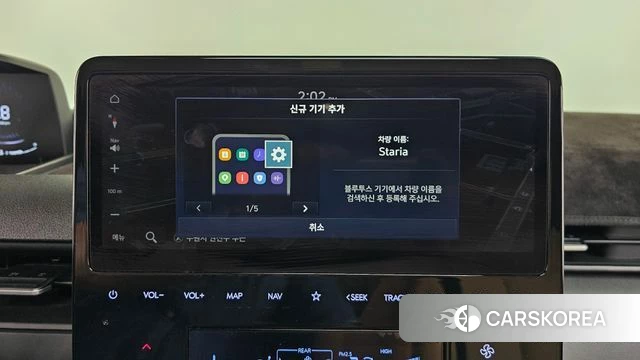 Hyundai Staria id 4415830 из Кореи 26