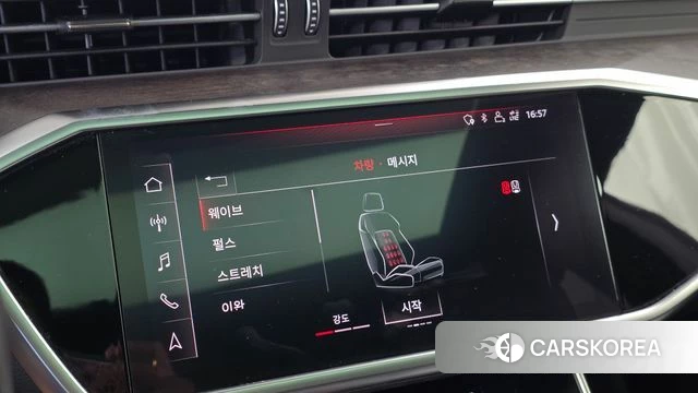 Audi A7 (4K) id 4849512 из Кореи 26