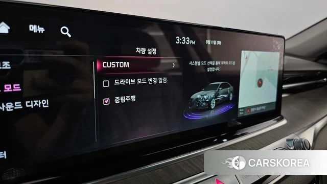 Kia The New K9 2nd generation id 4687772 из Кореи 26