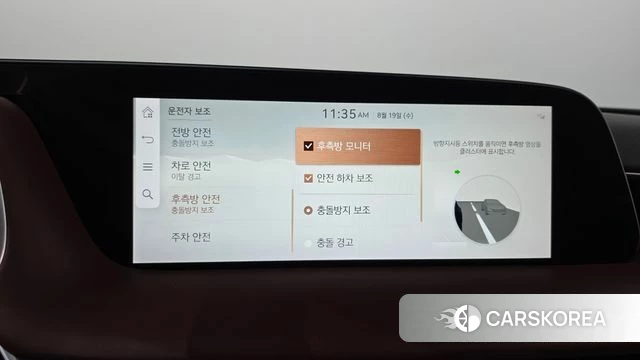 Genesis G90 (RS4) id 4711415 из Кореи 26