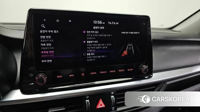 Kia The New K3 2nd generation id 4608723 из Кореи 26