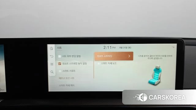 Genesis GV60 id 4731437 из Кореи 26