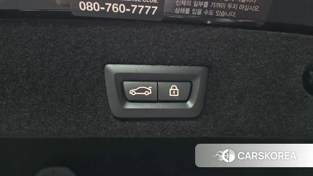 BMW 7 Series (G11) id 4470815 из Кореи 26