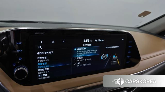Hyundai Sonata Hybrid (DN8) id 4631642 из Кореи 26