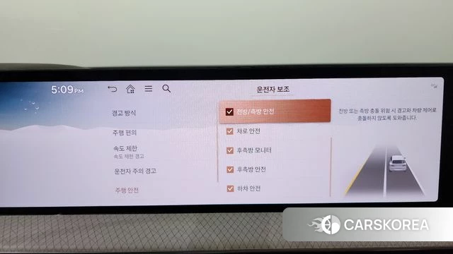 Genesis GV80 id 4584486 из Кореи 26