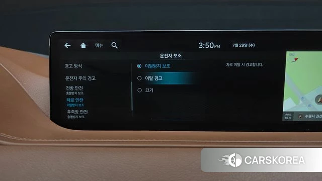 Genesis G80 (RG3) id 4641634 из Кореи 26