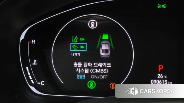 Honda Accord 10th Generation id 4760075 из Кореи 26
