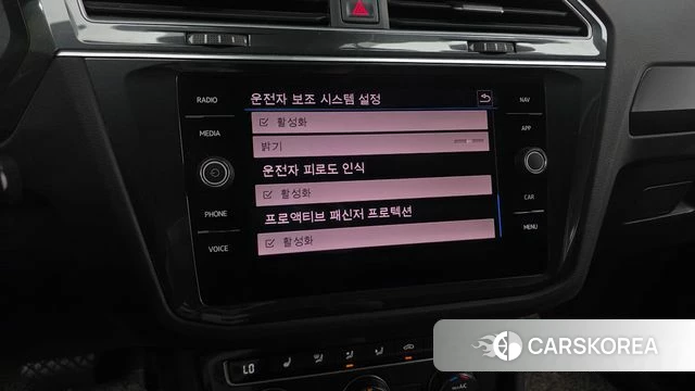Volkswagen Tiguan second Generation id 4344848 из Кореи 26