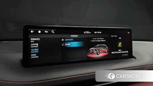 Genesis GV70 id 4740675 из Кореи 26