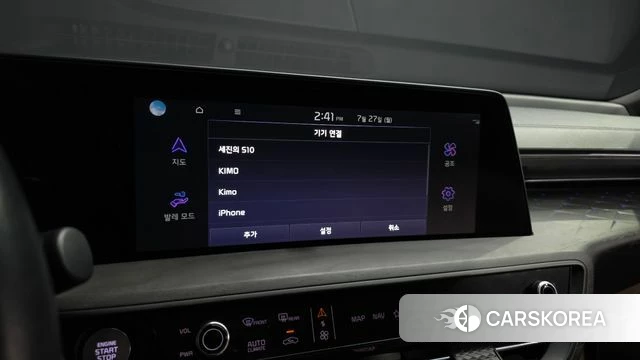 Kia K8 id 4631083 из Кореи 26