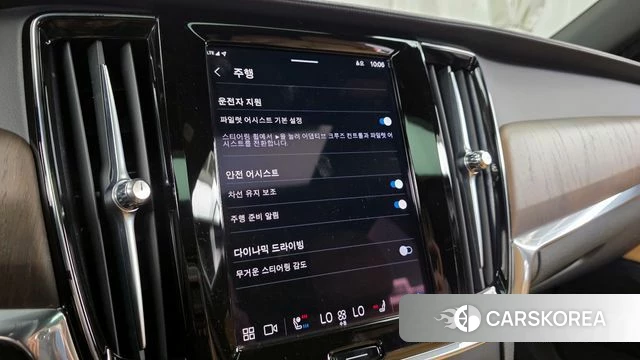 Volvo S90 id 4292837 из Кореи 26