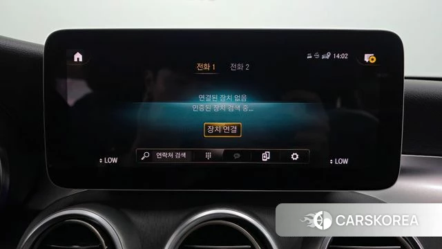 Mercedes-Benz GLC-Class X253 id 4672176 из Кореи 26