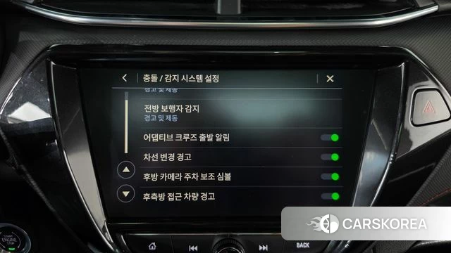 Chevrolet (GM Daewoo) Trailblazer id 4906687 из Кореи 26
