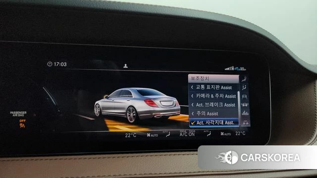 Mercedes-Benz S-Class W222 id 4490465 из Кореи 26