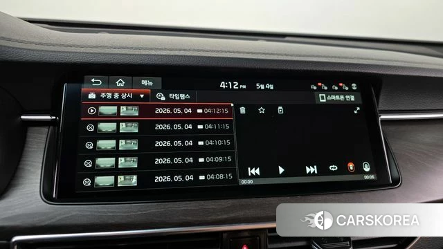 Kia K7 Premier Hybrid id 4268902 из Кореи 26