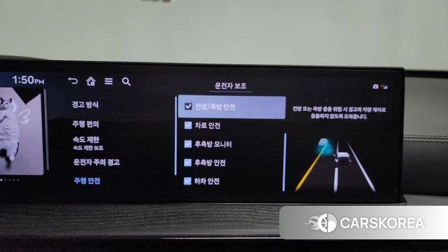 Genesis GV80 id 4349226 из Кореи 26