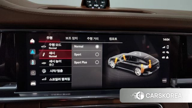 Porsche Panamera (971) id 4292190 из Кореи 26