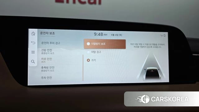 Genesis G90 (RS4) id 4408874 из Кореи 26