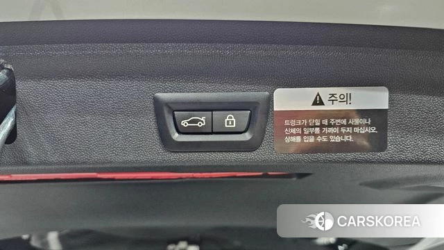 Mini Cooper Countryman id 4683419 из Кореи 26