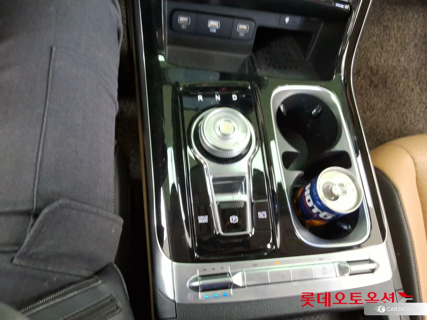 Kia Carnival id 3882096 из Кореи 26