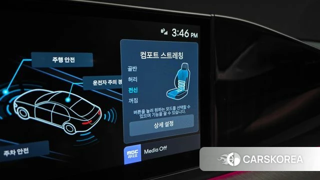 Hyundai Grandeur Hybrid (GN7) id 4623042 из Кореи 26