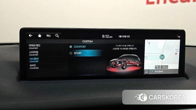 Genesis GV70 id 4350105 из Кореи 26