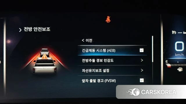 Ssangyong The New Rexton Sport id 4370238 из Кореи 26