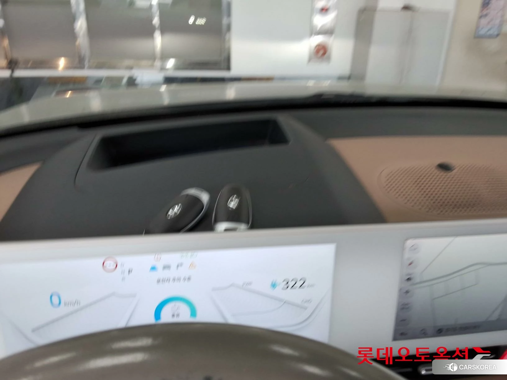 Hyundai IONIQ 5 id 4289479 из Кореи 26