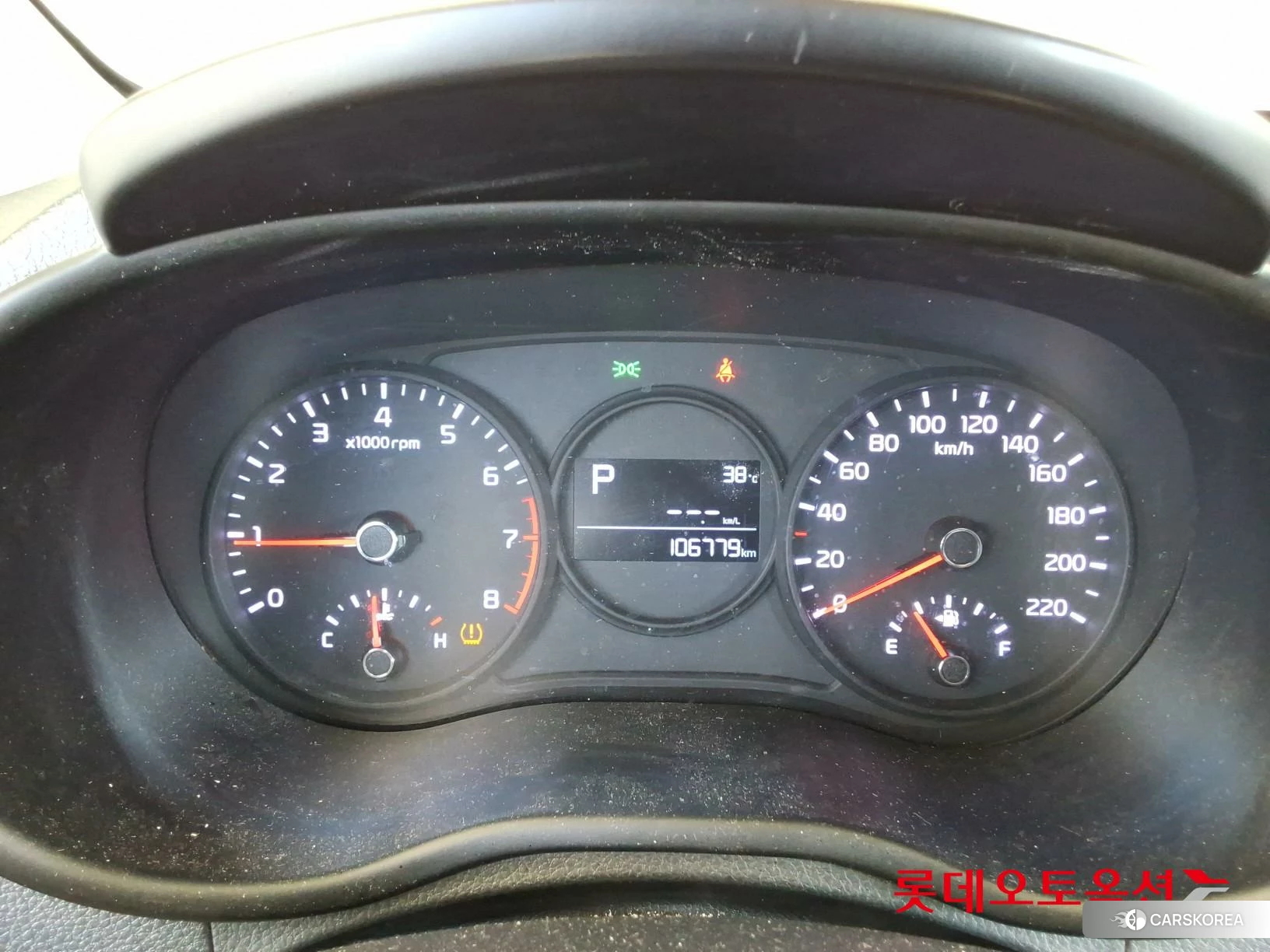 Kia Morning id 4679351 из Кореи 26