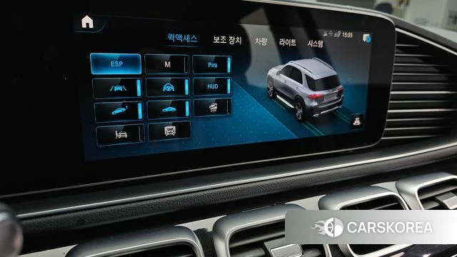 Mercedes-Benz GLE-Class W167 id 4572964 из Кореи 26
